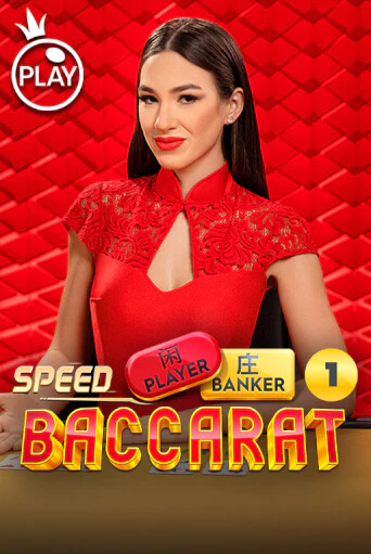 Jogo ao vivo Speed Baccarat
